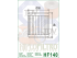 ΦΙΛΤΡΟ ΛΑΔΙΟΥ HF140 (HILFOFILTRO)