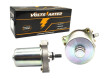 ΜΙΖΑ HONDA ASTREA GRAND X 110i (2020-2026) / WAVE 110 (2019-2026) / SUPER CUB C125 (2021-2026) (VOLTS STARTER)
