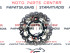 ΔΙΣΚΟΠΛΑΚΑ ΕΜΠΡΟΣ ΤΡΟΧΟΥ ΜΑΡΓΑΡΙΤΑ (OVERSIZE) ΓΙΑ YAMAHA XT 600E (1995-2003)