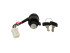 ΚΕΝΤΡΙΚΟΣ ΔΙΑΚΟΠΤΗΣ YAMAHA TOWNMATE T50-T80 (12V) (1993-1995) (ΣΤΕΝΗ ΦΥΣΑ / ΘΗΛΥΚΟ) (4 ΚΑΛΩΔΙΑ) (MIYAZUKA)