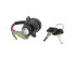 ΚΕΝΤΡΙΚΟΣ ΔΙΑΚΟΠΤΗΣ YAMAHA TOWNMATE T50-T80 (12V) (1993-1995) (3 + 1 ΚΑΛΩΔΙΑ) (MIYAZUKA)