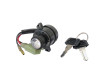 ΚΕΝΤΡΙΚΟΣ ΔΙΑΚΟΠΤΗΣ YAMAHA TOWNMATE T50-T80 (12V) (1993-1995) (3 + 1 ΚΑΛΩΔΙΑ) (MIYAZUKA)