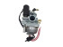 ΚΑΡΜΠΥΡΑΤΕΡ YAMAHA JOG 50 (3KJ / 3YJ) (1990-2001) / YAMAHA NEO'S 50 (1997-2007) ΜΕ ΗΛΕΚΤΡΙΚΟ ΤΣΟΚ (19ΜΜ) (Α' ΠΟΙΟΤΗΤΑΣ TAIWAN)