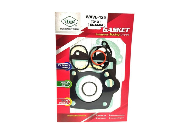 ΦΛΑΝΤΖΕΣ Α' ΜΕΡΟΣ (55.5ΜΜ) HONDA INNOVA 125 ΚΑΡΜΠΥΡΑΤΕΡ (2003-2006) / INJECTION 125 (2007-2015) (UP MALAISIA)