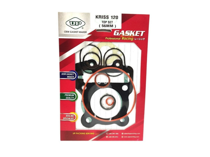 ΦΛΑΝΤΖΕΣ Α' ΜΕΡΟΣ (56ΜΜ) MODENAS KRISS 120 (2008-2011) / MODENAS KRISTAR 125 (2004-2008) (UP MALAYSIA)