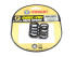 ΕΛΑΤΗΡΙΑ ΒΑΛΒΙΔΩΝ RACING (3.2MM X 32MM) YAMAHA CRYPTON 105 (1997-2004) / CRYPTON R115 (2005-2007) (TOBAKI)