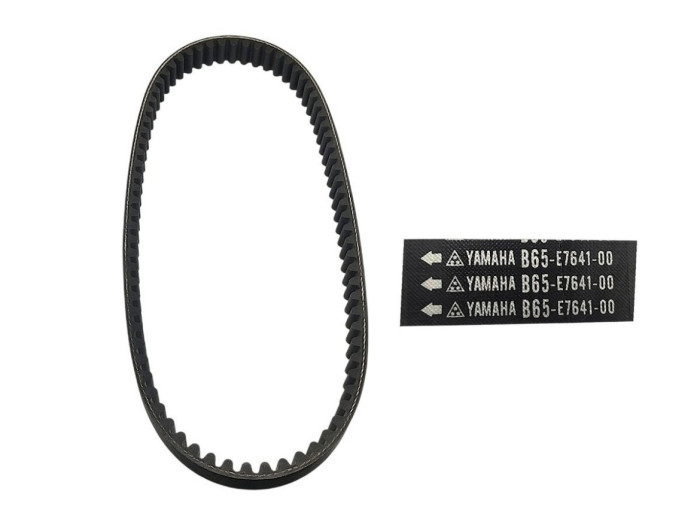 ΙΜΑΝΤΑΣ ΚΙΝΗΣΗΣ (873X24X28) YAMAHA N-MAX 125 (2021-2024) / YAMAHA N-MAX 155 (2021-2024) (OEM)