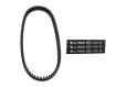 ΙΜΑΝΤΑΣ ΚΙΝΗΣΗΣ (873X24X28) YAMAHA N-MAX 125 (2021-2024) / YAMAHA N-MAX 155 (2021-2024) (OEM)