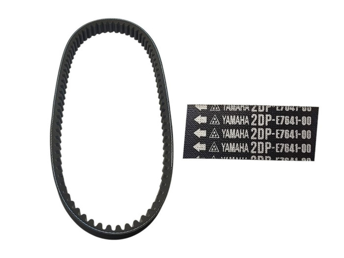 ΙΜΑΝΤΑΣ ΚΙΝΗΣΗΣ (887Χ25,3Χ30) YAMAHA N-MAX 125 (2015-2020) / YAMAHA N-MAX 155 (2015-2020) (OEM)