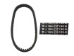 ΙΜΑΝΤΑΣ ΚΙΝΗΣΗΣ (887Χ25,3Χ30) YAMAHA N-MAX 125 (2015-2020) / YAMAHA N-MAX 155 (2015-2020) (OEM)