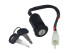 ΚΕΝΤΡΙΚΟΣ ΔΙΑΚΟΠΤΗΣ HONDA GLX 50-70-90 (12V) (1984-1997) / HONDA C50-70-90 (12V) (1982-1984) (4 ΚΑΛΩΔΙΑ) (YAGUSO)