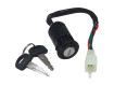 ΚΕΝΤΡΙΚΟΣ ΔΙΑΚΟΠΤΗΣ HONDA GLX 50-70-90 (12V) (1984-1997) / HONDA C50-70-90 (12V) (1982-1984) (4 ΚΑΛΩΔΙΑ) (YAGUSO)