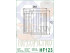 ΦΙΛΤΡΟ ΛΑΔΙΟΥ HF123 (KAWASAKI) (HIFLOFILTRO)