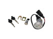 ΚΕΝΤΡΙΚΟΣ ΔΙΑΚΟΠΤΗΣ SYM VF 125 (2018-2026) (YAGUSO)