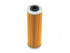ΦΙΛΤΡΟ ΛΑΔΙΟΥ HF650/KT8008/KT8004 (KTM - CF MOTO - HUSQVARNA - GAS GAS) (MEIWA FILTERS)