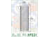 ΦΙΛΤΡΟ ΛΑΔΙΟΥ HF631 (BETAMOTOR) (HIFLOFILTRO)