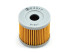 ΦΙΛΤΡΟ ΛΑΔΙΟΥ HF971/S2017 (SUZUKI) (MEIWA FILTERS)