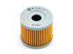 ΦΙΛΤΡΟ ΛΑΔΙΟΥ HF971/S2017 (SUZUKI) (MEIWA FILTERS)