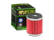 ΦΙΛΤΡΟ ΛΑΔΙΟΥ HF981 (YAMAHA - MBK) (HIFLOFILTRO)