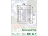 ΦΙΛΤΡΟ ΛΑΔΙΟΥ HF981 (YAMAHA - MBK) (HIFLOFILTRO)