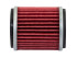 ΦΙΛΤΡΟ ΛΑΔΙΟΥ HF981 (YAMAHA - MBK) (HIFLOFILTRO)