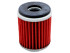 ΦΙΛΤΡΟ ΛΑΔΙΟΥ HF981 (YAMAHA - MBK) (HIFLOFILTRO)