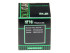 ΦΙΛΤΡΟ ΛΑΔΙΟΥ HF981 (YAMAHA - MBK) (HIFLOFILTRO)