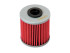 ΦΙΛΤΡΟ ΛΑΔΙΟΥ HF207 (KAWASAKI - SUZUKI - BETAMOTOR - LML) (HILFOFILTRO)