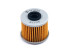ΦΙΛΤΡΟ ΛΑΔΙΟΥ HF117/H1020 (HONDA) (MEIWA FILTERS)