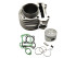 ΚΥΛΙΝΔΡΟΠΙΣΤΟΝΟ ΜΕ ΦΛΑΝΤΖΕΣ 50ΜΜ HONDA LEAD 100 (JF06-NH100) (1995-2007) (AFTERMARKET)