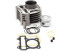 ΚΥΛΙΝΔΡΟΠΙΣΤΟΝΟ ΜΕ ΦΛΑΝΤΖΕΣ 50ΜΜ HONDA LEAD 100 (JF06-NH100) (1995-2007) (AFTERMARKET)