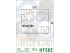 ΦΙΛΤΡΟ ΛΑΔΙΟΥ HF565 (HILFOFILTRO)