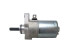 ΜΙΖΑ ΕΚΚΙΝΗΣΗΣ YAMAHA CRYPTON 105 (98'-99') / R105 (00'-04') / R115 (04'-06') / T110 (09'-16') ΚΑΙ KYMCO GEMINI 125 (MIYAZUKA)