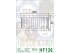ΦΙΛΤΡΟ ΛΑΔΙΟΥ HF136 (HILFOFILTRO)