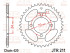 ΑΛΥΣΙΔΟΓΡΑΝΑΖΑ ΣΕΤ HONDA GLX50-90 (82'-02') / C50-90 CUB (82'-02') / CF50-70 CHALY (79'-96') (ΓΡ.15/39) ΚΑΙ (ΑΛ.420HDR-100SL)