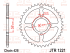 ΑΛΥΣΙΔΟΓΡΑΝΑΖΑ ΣΕΤ HONDA SUPRA GTR 150 (2016-2026) (ΓΡ.15/44) ΚΑΙ (ΑΛ.428HDR-120SL)